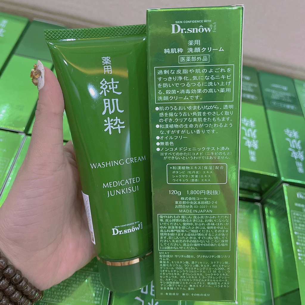 Sữa rửa mặt Thảo dược Dr.snow Nhật Bản 120g