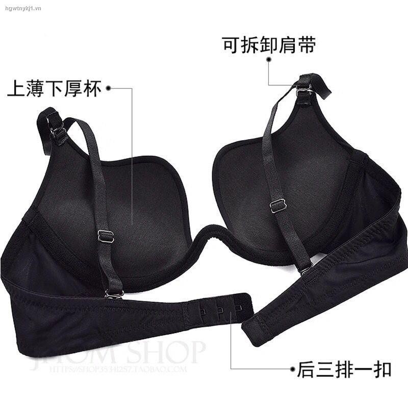 Áo ngực cổ chữ U sâu hở lưng quyến rũ cho nữ