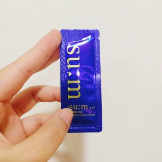 Tinh chất cấp nước Su:m Intense Enriched Ampoule