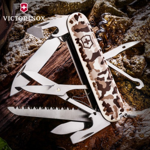 Dao đa năng Victorinox Huntsman màu rằn ri camo
