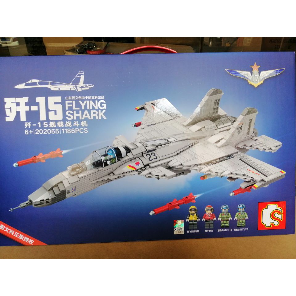 Đồ chơi Lắp ghép Mô hình Swat Sembo 202055 Máy Bay Chiến Đấu Trực Thăng J15 Flying Shark