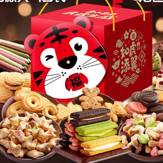 box ăn vặt hơn 40 món