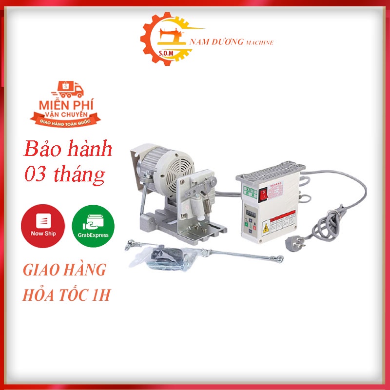 Mô tơ máy may công nghiệp &gt; Motor máy may vắt sổ &gt; tiết kiệm điện &gt; liền trục thay thế mô tơ bom giảm tiếng ồn