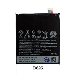 Pin htc desire 626