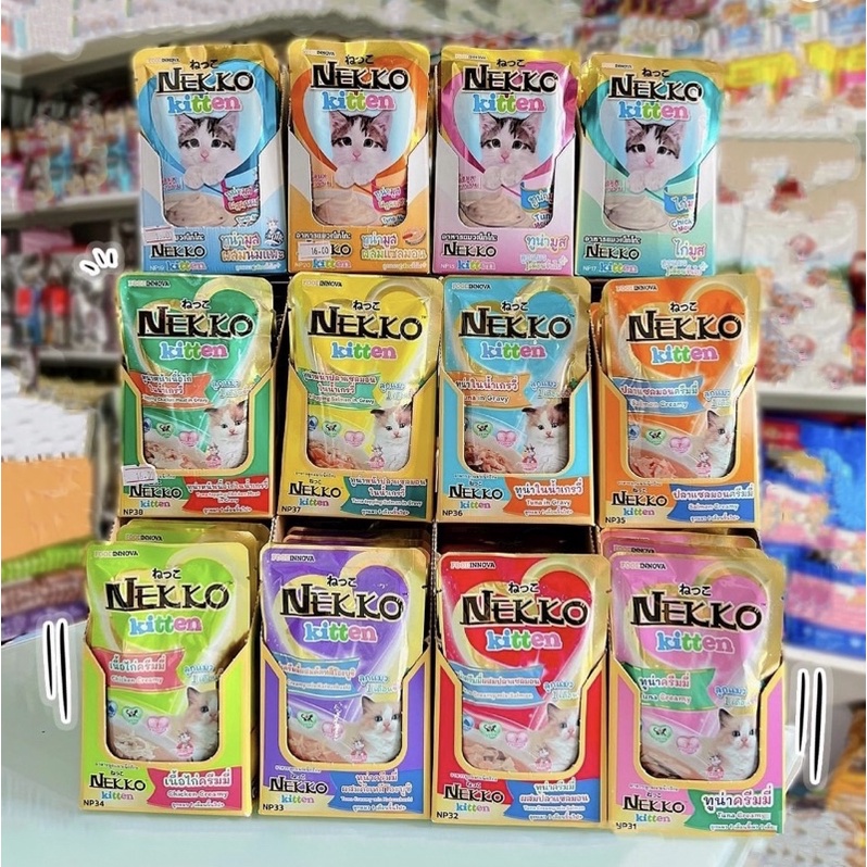🌟FREE SHIP🌟Pate Nekko Cho Boss Mèo 70gr 😻
