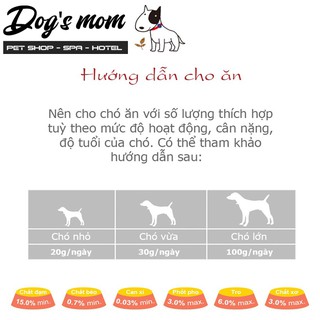 Snack phô mai thịt cừu BOW WOW 100g