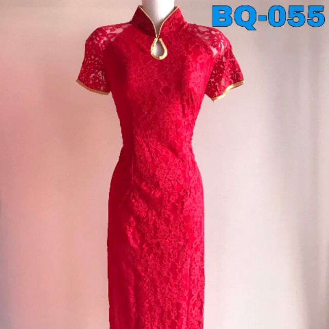 Áo dài thanh lý mã 055