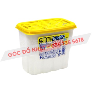 Hộp hút ẩm 800ml hàng nội địa Nhật