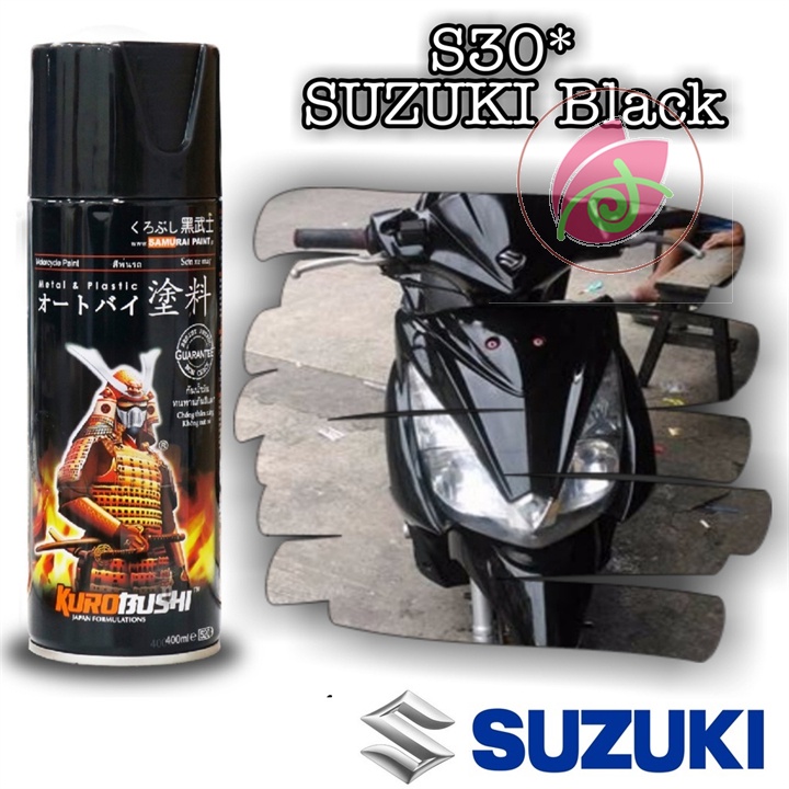Sơn xịt Samurai màu Đen - S30