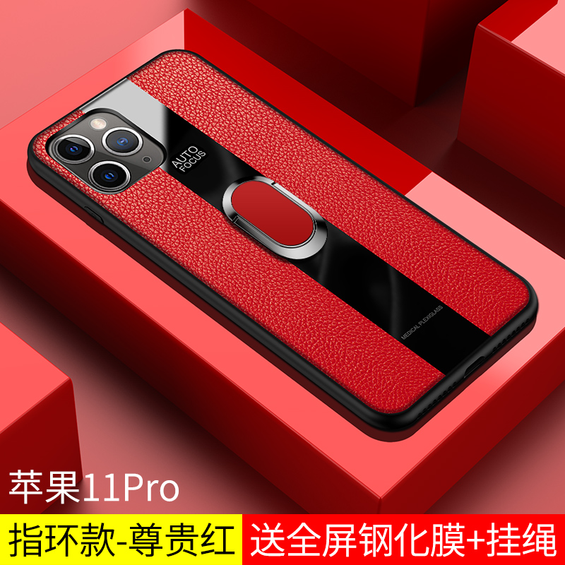 Ốp điện thoại có nhẫn đỡ và nam châm thích hợp cho IPhone 6 6s 7 8 Plus X Xs Max Xr IPhone 11 Pro Max 12 12 Pro