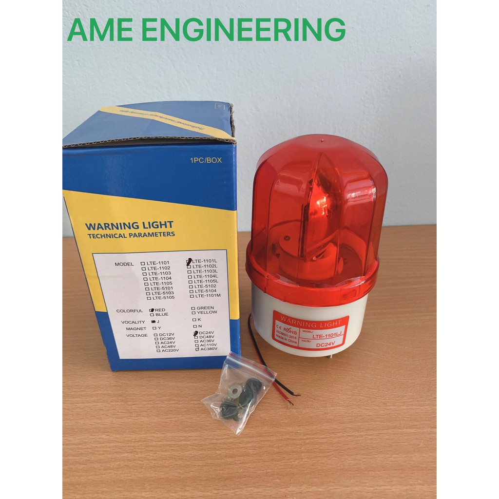 Đèn quay kèm còi LTE-1101LJ 220VAC, mầu đỏ, gá trực tiếp