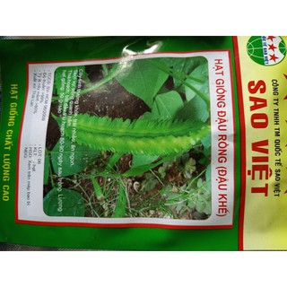 Hạt giống đậu rồng