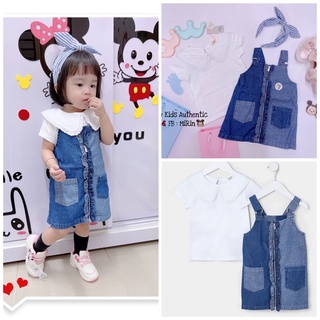 Set đầm 2 món chuẩn River cho bé gái siu xinh. ♥️