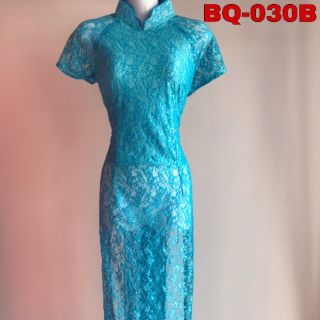 Áo dài thanh lý mã 030b