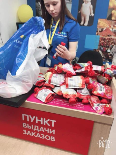 Hoa Quả Nghiền Semper cực thơm ngon 100% hoa quả tươi