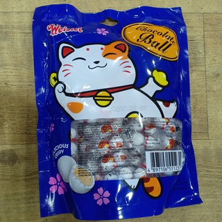 Kẹo Chocolate Ball Con Mèo 300gr