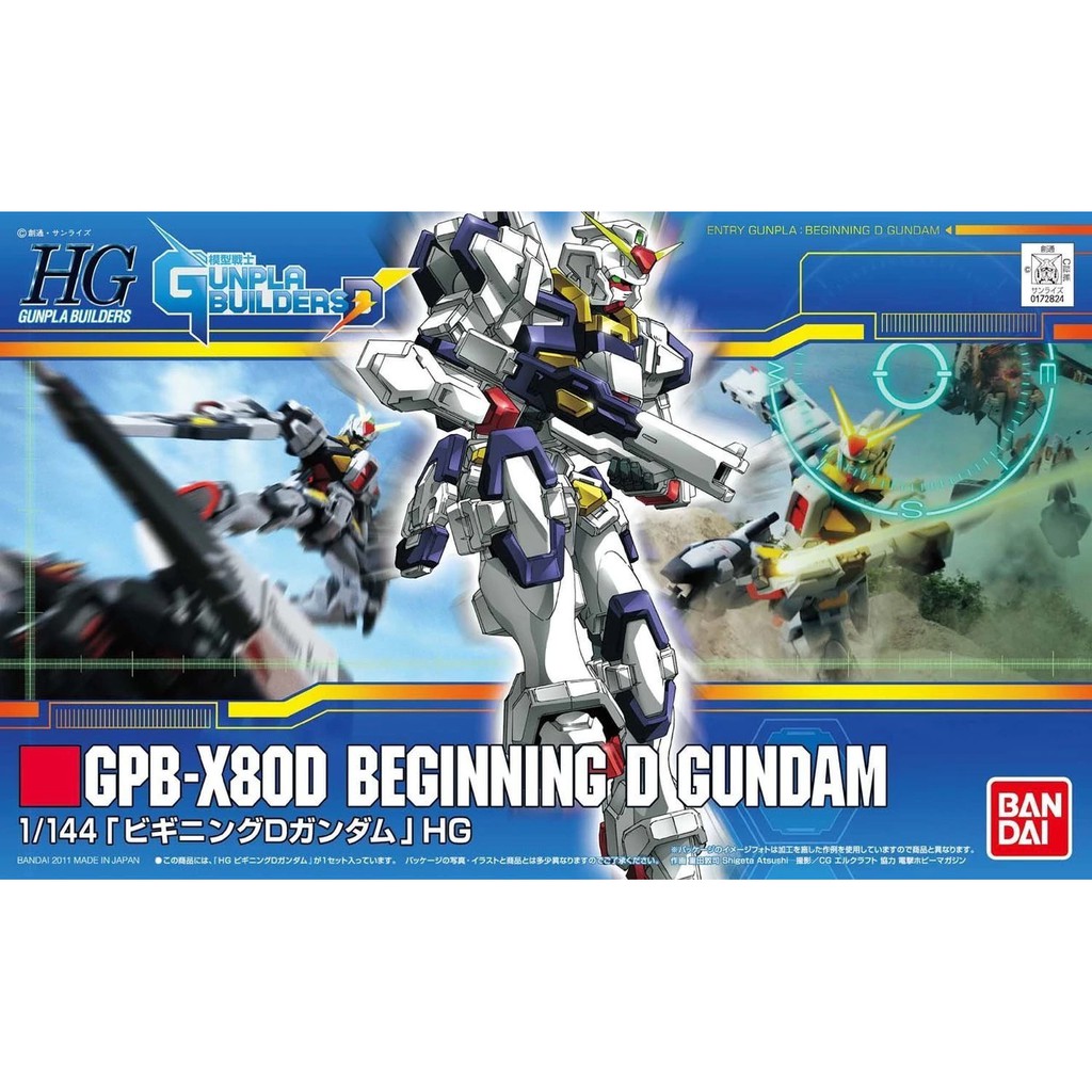 Mô hình HG GB 1/144 BEGINNING D GUNDAM BANDAI