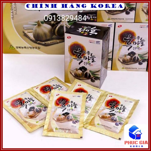 Nước Tỏi Đen Hàn Quốc, Hộp 30 gói | BigBuy360 - bigbuy360.vn