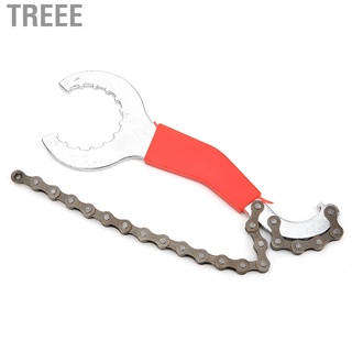 Dụng Cụ Tháo Lắp Sên Xe Đạp 3 Trong 1