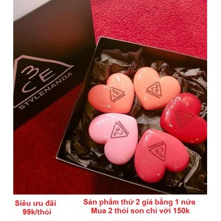[TJTT10 GIẢM 5K ĐƠN 199K] Son Dưỡng Hình Trái Tim 3 CE Heart Pot Lip 1.4g - Hàn Quốc
