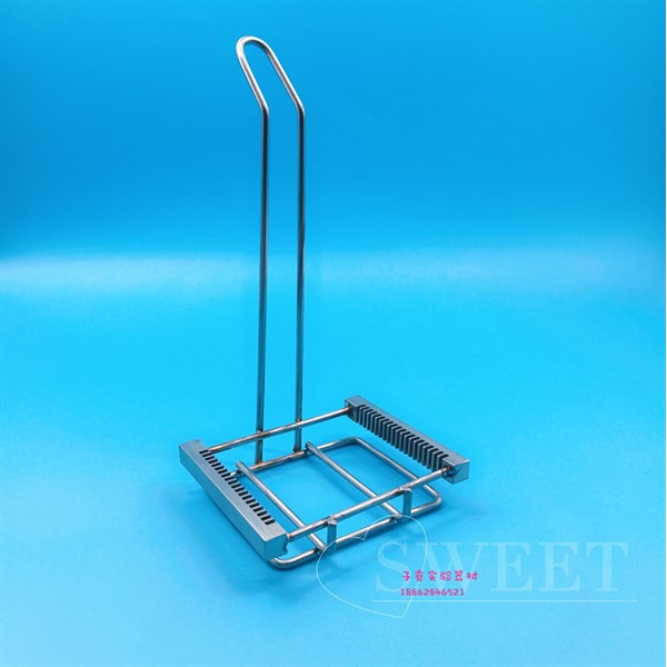 Giá nhuộm lam inox ngang 20 vị trí có tay cầm dài