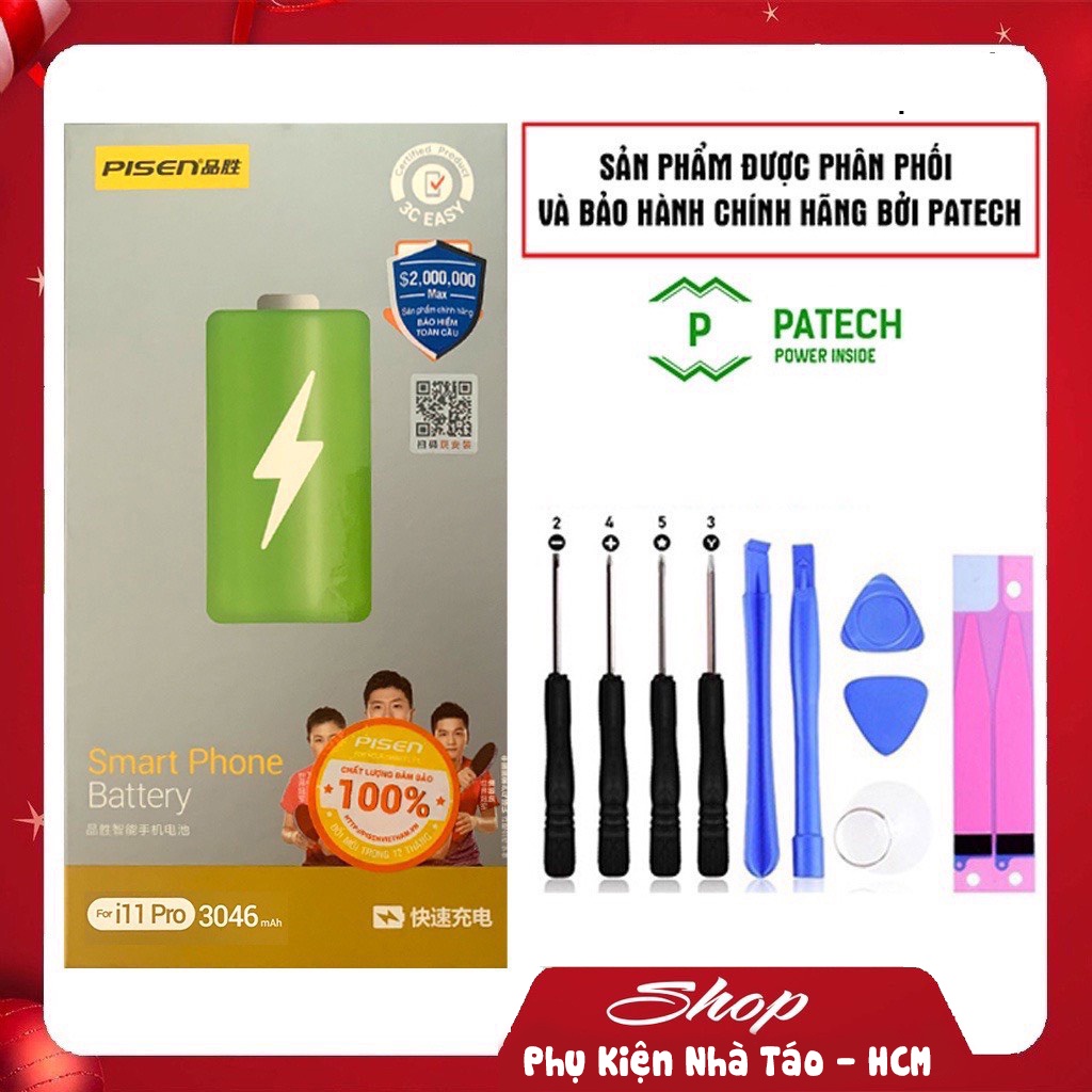 PIN PISEN ĐIỆN THOẠI 11 PRO DUNG LƯỢNG CHUẨN - PATECH PHÂN PHỐI