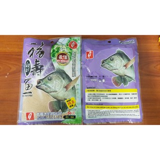 Mồi câu Rô Phi Tím