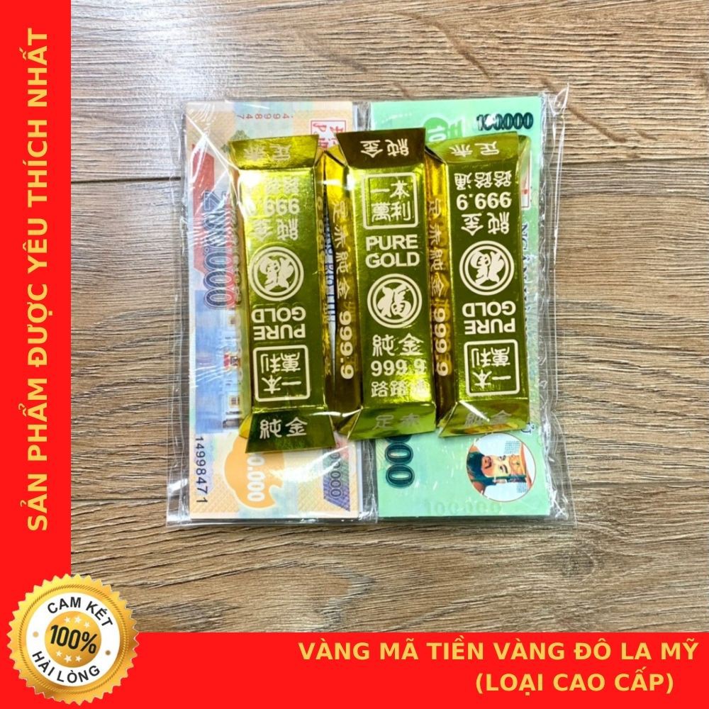 Sấp Vàng Mã Tiền - Đô La Mỹ - Vàng Lượng 9999 - LOẠI HÀNG CAO CẤP - Thương hiệu Chú Sa Di Hoan Hỉ