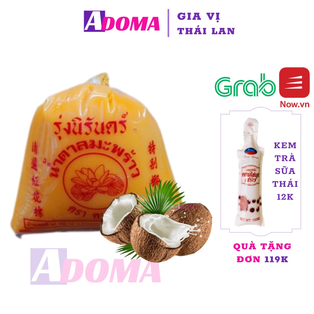 Đường Thái Lan @hàng-Thái-Lan - Đường dừa Dạng Sệt Làm Gỏi đu đủ Somtum, gia vị Thái ADOMA - Palm Sugar น้ำตาลปี๊บ
