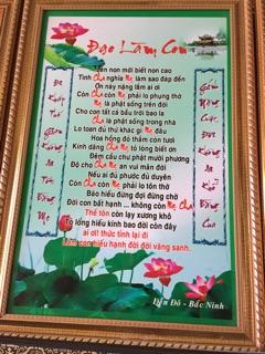 Khung Tình Cảm Gia Đình - Đạo Làm Con