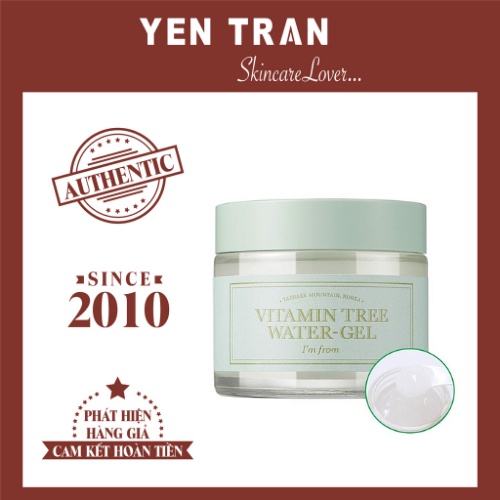 Kem Dưỡng Ẩm Và Kiểm Soát Dầu I'm From Vitamin Tree Water Gel