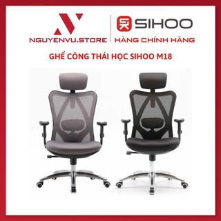 Ghế công thái học Sihoo M18 - Hàng chính hãng