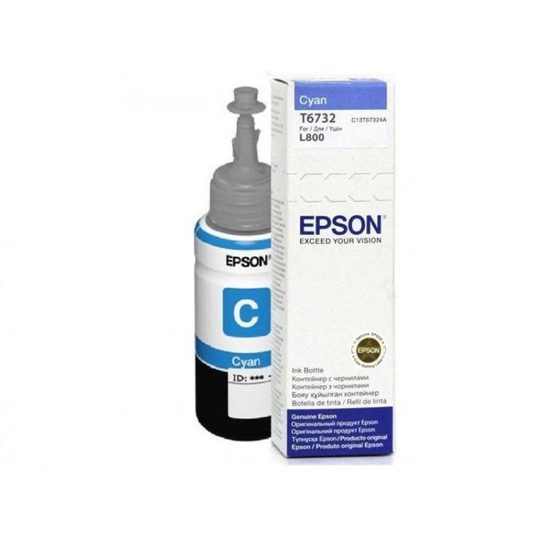 Lọ mực chính hãng Epson 673 (C13T673200)  xanh dùng cho máy in phun Epson L805/L1800