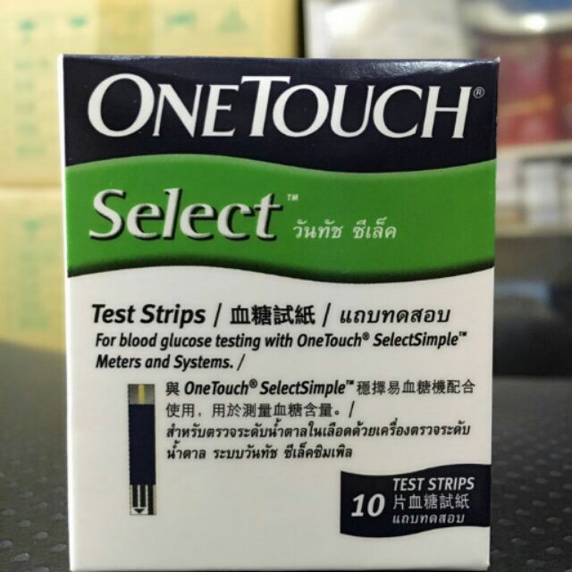 Combo 2 hộp que thử đường huyết One Touch Select + Kim chích máu