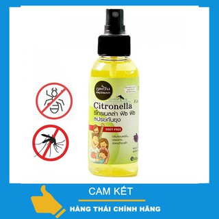 Tinh Dầu Xịt Muỗi Và Côn Trùng Phutawan Thái Lan