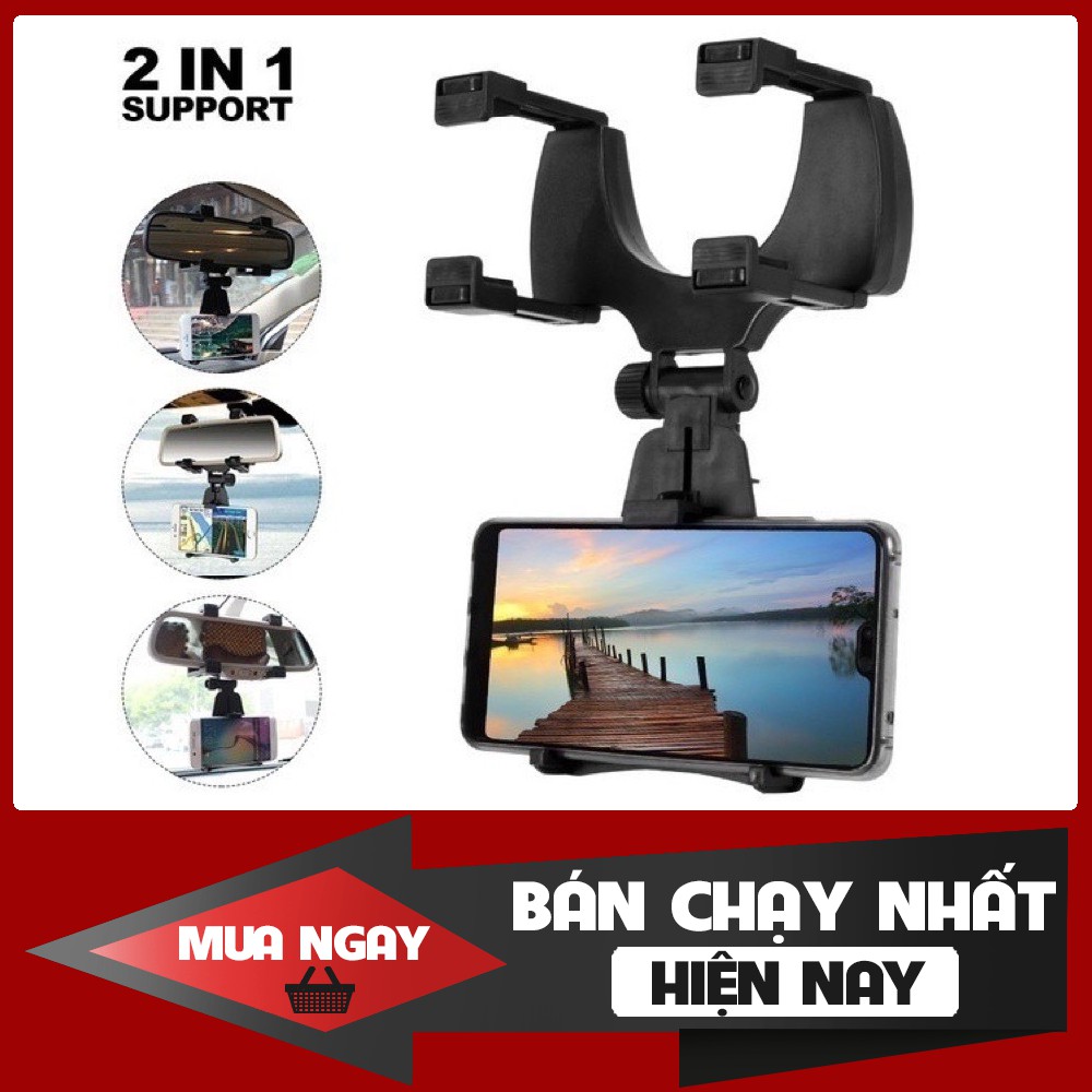 Giá Đỡ Điện Thoại Gắn Gương Chiếu Hậu Xe Ô Tô Tiện Dụng