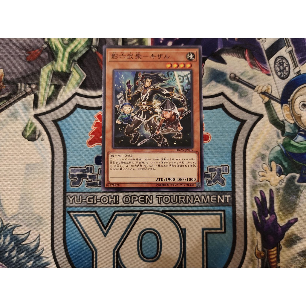 Thẻ bài Yugioh chính hãng - Secret Six Samurai - Kizaru - DBSW-JP005 - Common