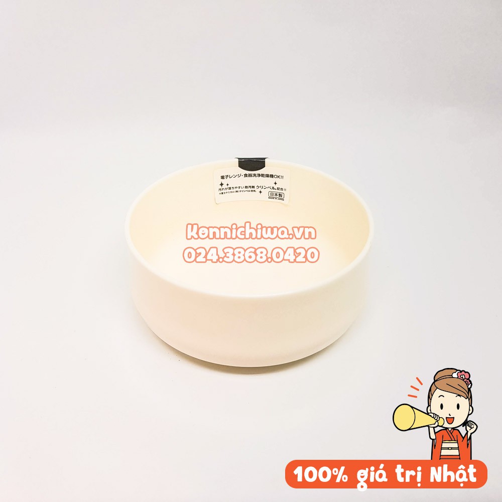 | Nội Địa Nhật | Bát Nhỏ Cho Bé Ăn Dặm INOMATA Nhiều Màu