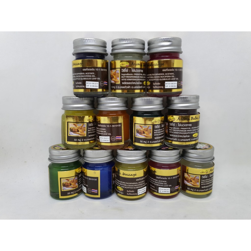 12 chai dầu cù là aroma balm massage với 12 mùi hương hàng nội địa chính hãng thái lan 20 gam