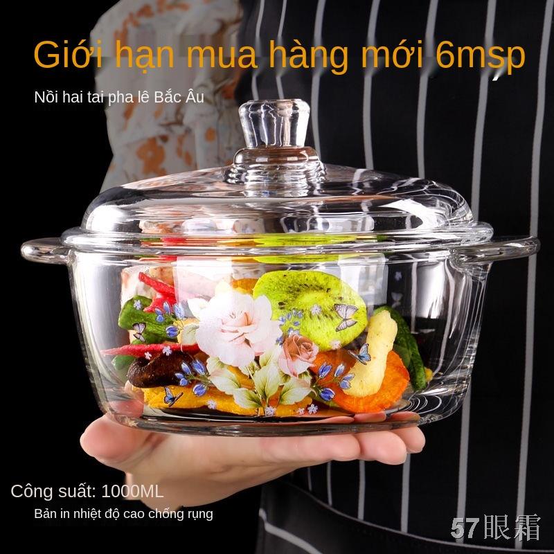 BNồi thủy tinh in gia dụng lò vi sóng Nồi pha lê có nắp đậy bằng thủy tinh Tô mì ăn liền nồi lẩu đa năng trong suốt