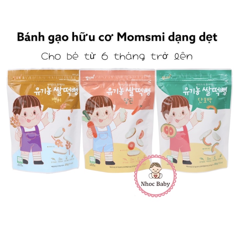 MomsMi - Bánh gạo lứt hữu cơ cho bé 6m+ (20-25gram)