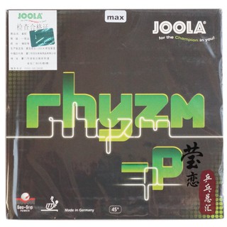MẶT VỢT BÓNG BÀN JOOLA RHYZMP