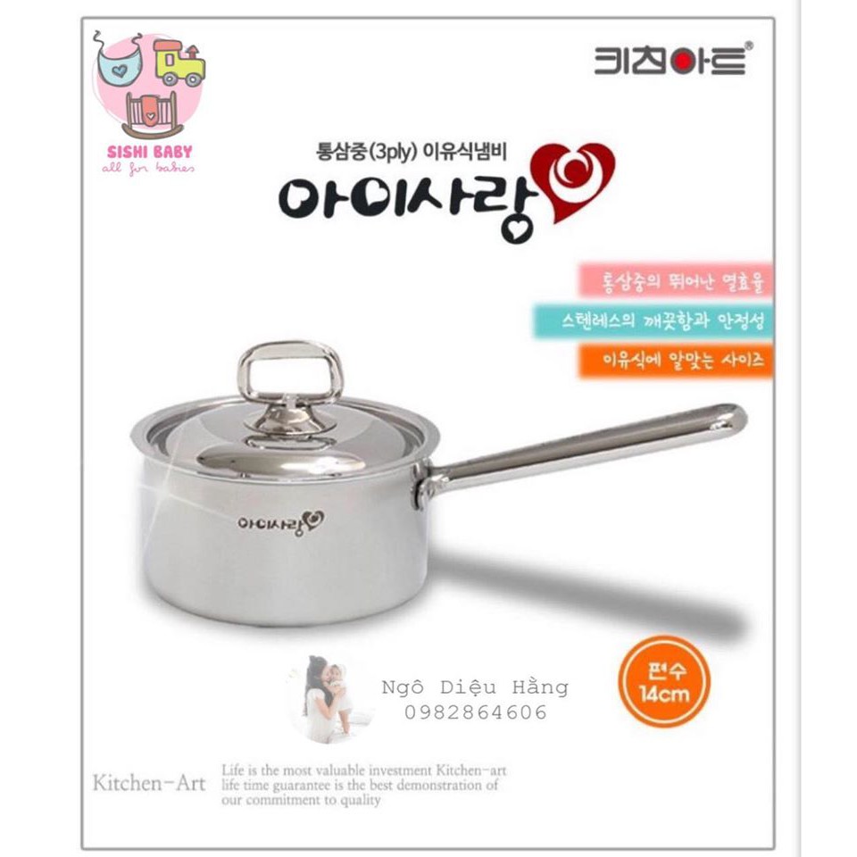 Nồi quánh Kitchen art chính hãng Hàn Quốc 14 cm