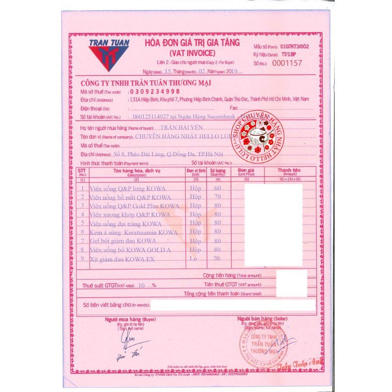 Viên uống đại tràng The Guard Kowa Nhật Bản