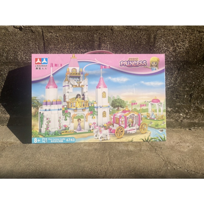 Xếp hình con gái lâu đài+xe ngựa kéo 712 miếng ghép