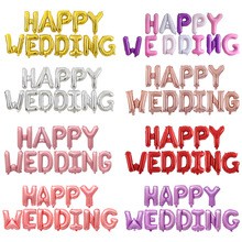 SET BÓNG TRÁNG TRÁNG NHÔM CHỮ HAPPY WEDDING, BÓNG KIẾNG 35CM