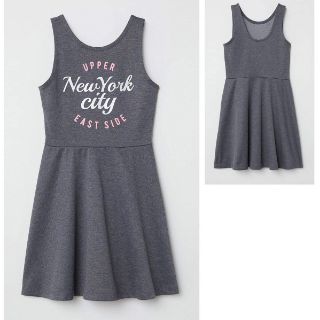 Váy H&M cho bé gái size đại