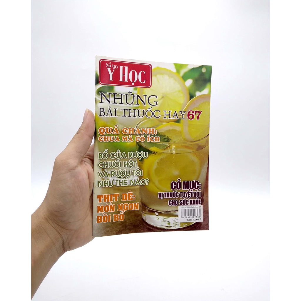 Sách Sổ Tay Y Học - Những Bài Thuốc Hay 67