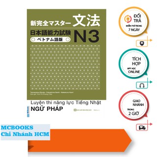 Sách - Luyện thi năng lực Tiếng Nhật Ngữ pháp N3 Mcbooks
