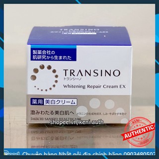 Kem đêm giảm nám Transino Whitening Repair Cream EX 35g (mẫu 2020)